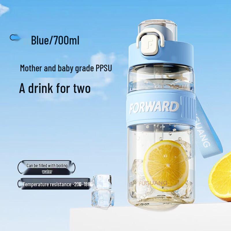 FUGUANG Senman Portable PPSU Water Bottle