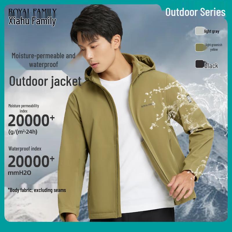 

Xiahushi WJ111 Detachable Hood Softshell Jacket 4XL