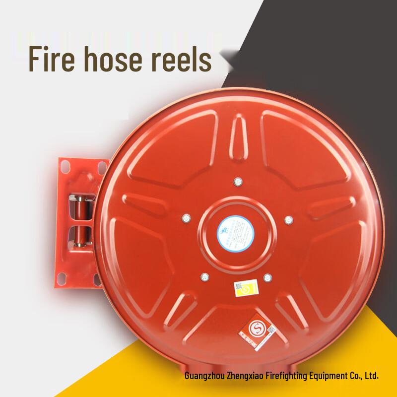Brangdy Fire Hose Reel 20m