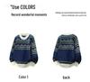 Autumn 2025 Retro Ethnic Round Neck Knit Sweater Coat