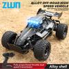 1:12 1:16 20KM/H RC Car With LED Lights 2.4G Alloy Off-Road High Speed Vehicle Remote Control Cars Toys for Children Gifts