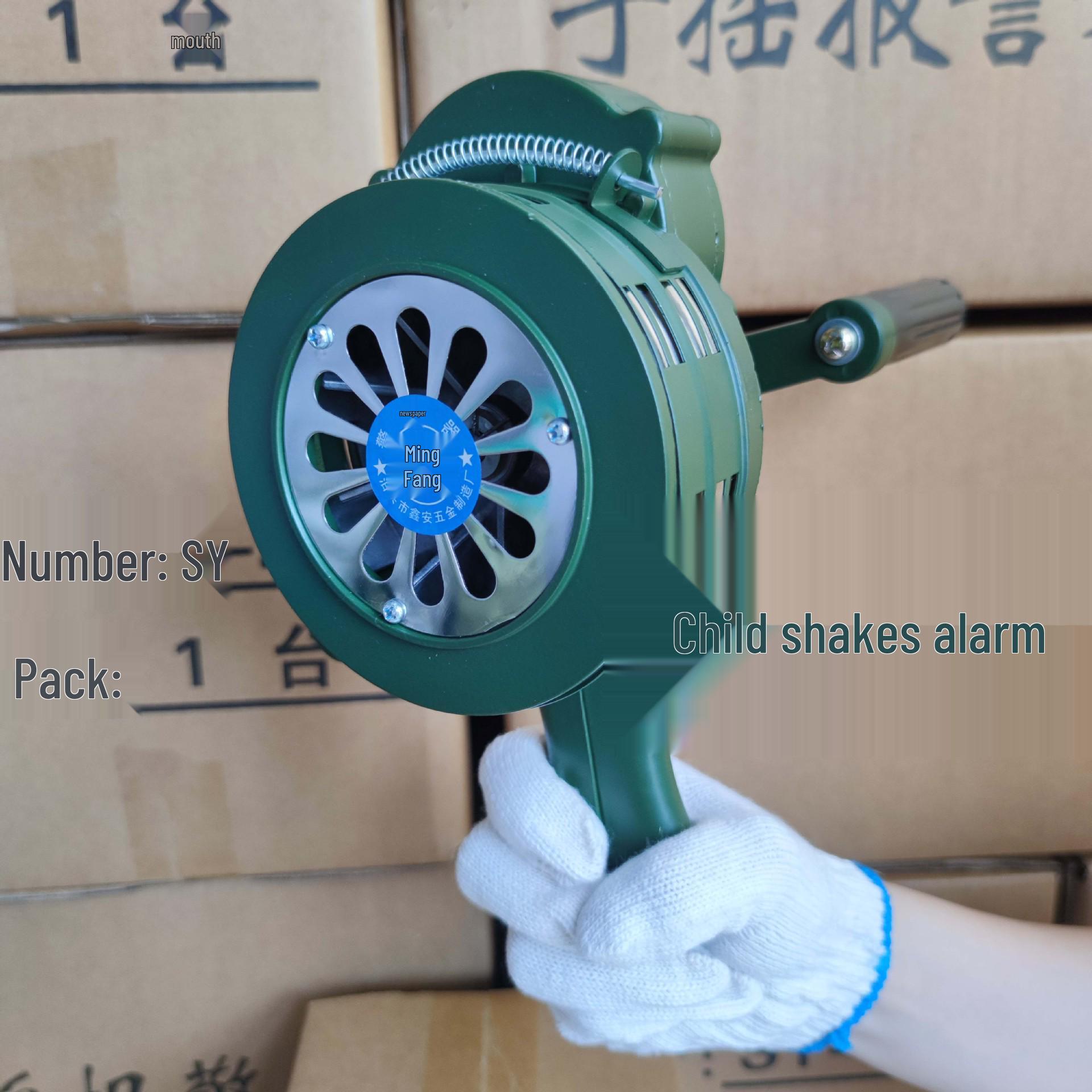 

Xin an Emergency Hand-Crank Alarm SY-100: Portable Flood & Fire Drill Buzzer SY-100
