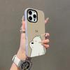 Ice Bear Phone Case For IPhone 17 Air 16 E 15 14 Plus 13 12 11 Pro Max Jelly 2 In 1 Protective Case