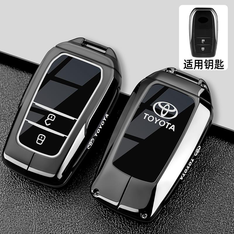 CNXU7 Suitable for Toyota RAV4 key case 2024 Fashion Plus urban edition men's folding car bag metal shell buckle