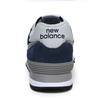 New Balance 574 Ανδρικά Παπούτσια Τρεξίματος Ml574evn