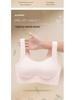 European & American Seamless Lift Wire-Free Bra - Anti-Sag & Supportive Design for Women