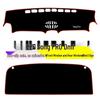 BYD Song PRO Modified DMi Dashboard Sun Shade Heat Insulation Mat