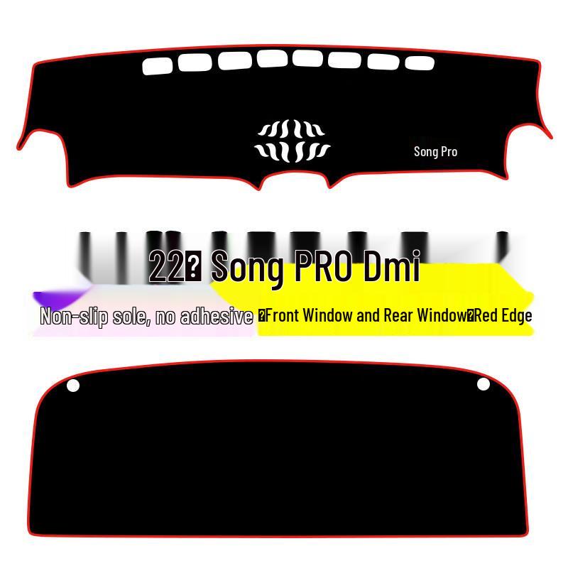 BYD Song PRO Modified DMi Dashboard Sun Shade Heat Insulation Mat