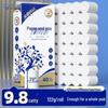 21cm Extra Long Coreless Toilet Paper Rolls - Large Wood Pulp Paper Towels