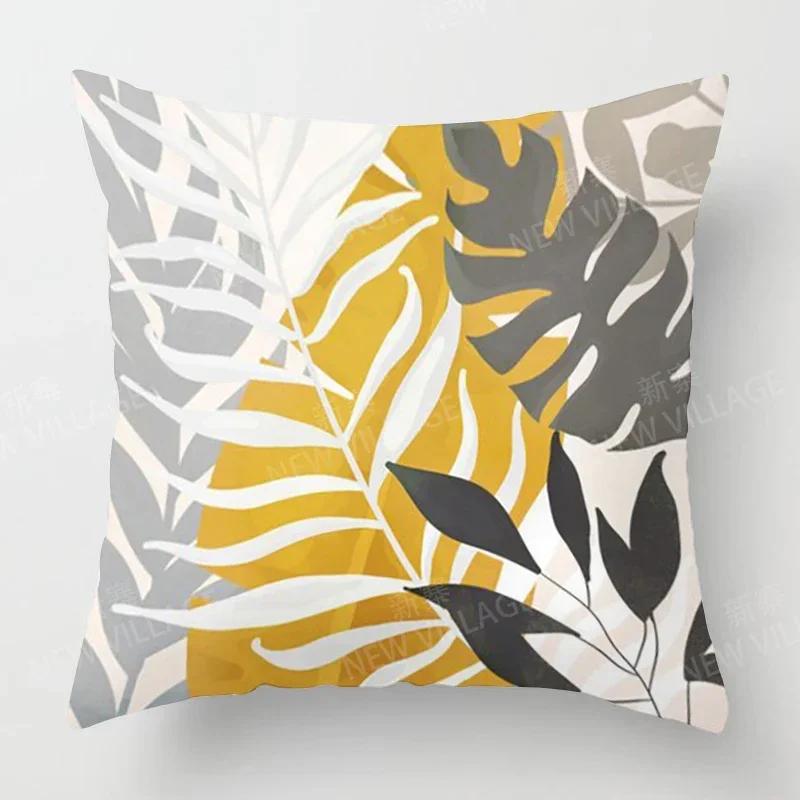 Nordic Fall Home Autumn Decoration Throw Pillow Cover Sofa Cushion Cover Modern  Living Room
