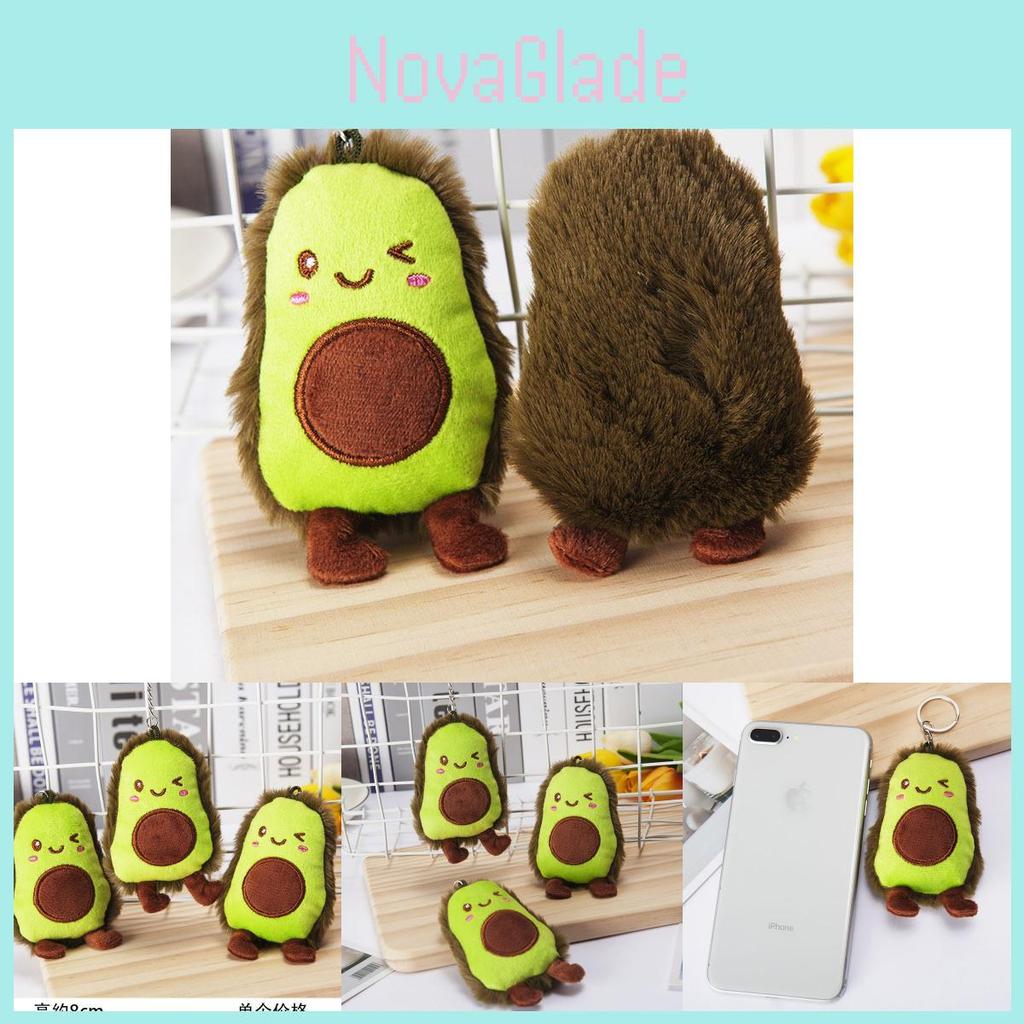 Adorable 8cm Avocado Plush Toy Keychain Soft Pp Cotton Filled Short Plush Childrens Gift