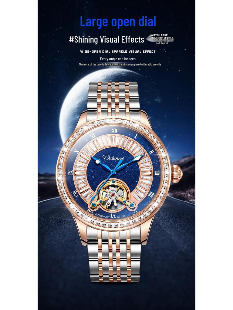 Durham Wei New Swan 2025 Herren Mechanische Uhr - Vollautomatisch, Wasserdicht, Leuchtend, High-End Design