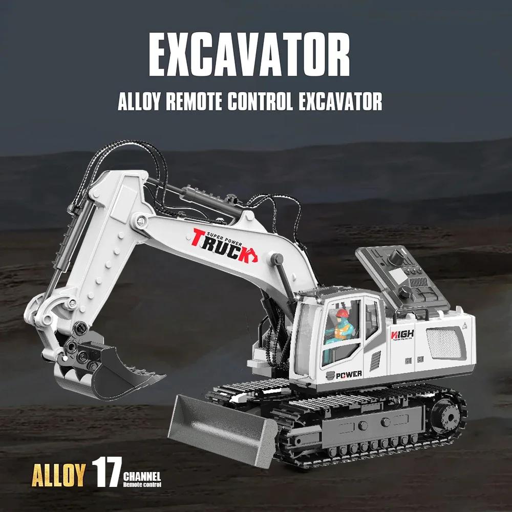 Non-Toxic Rc Car 17Ch Remote Control Construction Excavator Vehicle Children'S Wireless Crawler Multifunctional Trcuk Toys For Children Gifts