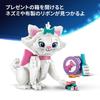 LEGO Disney The Aristocats Marie – Building Toy – 43286 – Multicolored