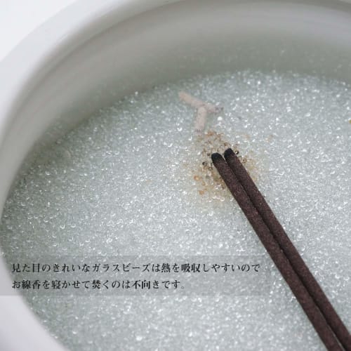 Incense Ash Beads, Sparkling Incense Ash, 500g, Crystal Beads