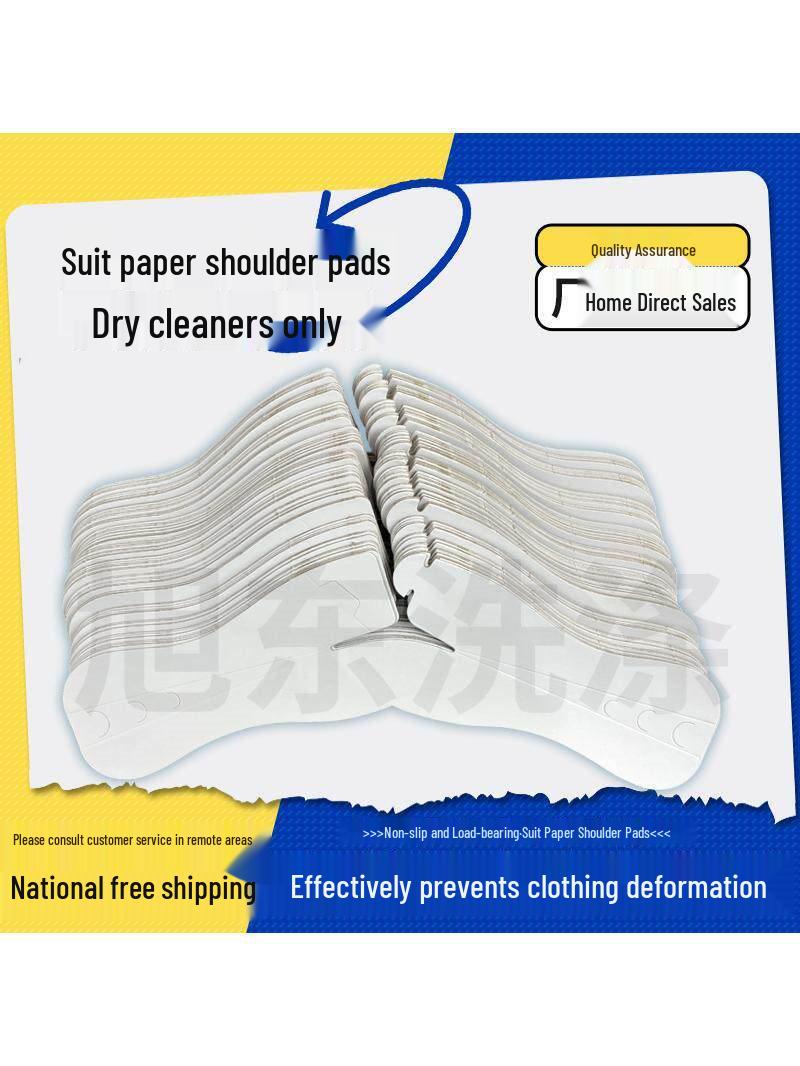 Disposable Paper Shoulder Pads for Suit Hangers 100 pcs