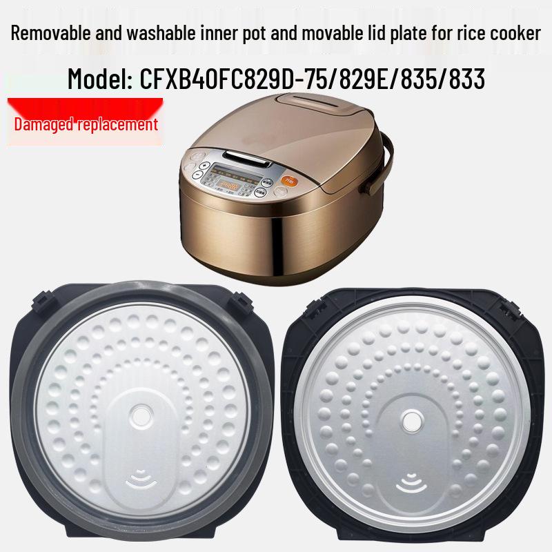New Inner Pot Movable Lid and Sealing Ring for Rice Cooker CFXB40FC829D-75/829E/835