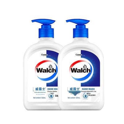 Silk Protein Healthy Antibacterial Hand Wash