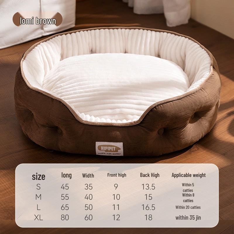 Cross-Border Dog Bed: Cozy Autumn/Winter Nest for Small Dogs & Cats