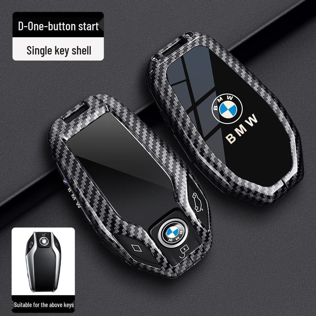 BMW Key Case - Carbon Fiber Shell for X3, 3 Series, 1 Series, 5 Series, X5, 7 Series, 325Li, 525, 530.
