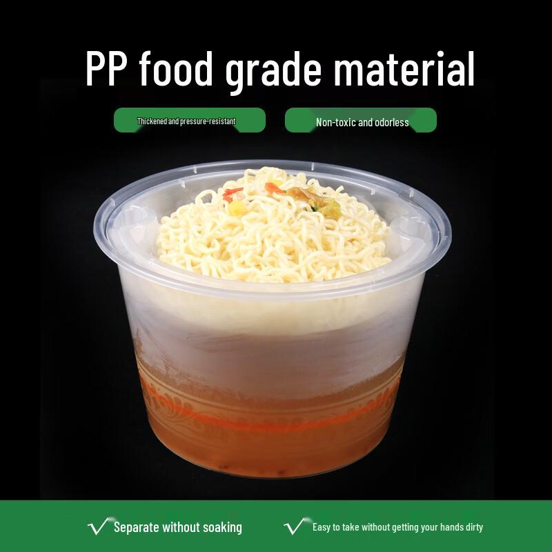 Jing Zhi Feng Disposable Round Thickened Takeout Containers with Lids