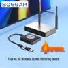 Accesorii audio și video – Cabluri și adaptoare HDMI