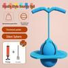 Frog Jump Bouncer Ball: Children's Balance & High Jump Training Equipment