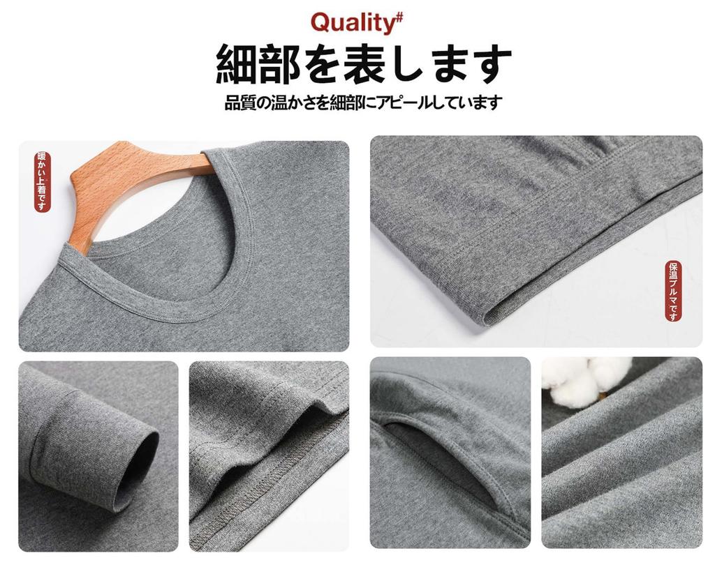 APMNIX Extra Warm Cold Weather Large Long Sleeve Front Long Men's Innerwear, Innerwear, Heat-Retaining, Moisture-Wicking, Stretchy, Fall/Winter Set,