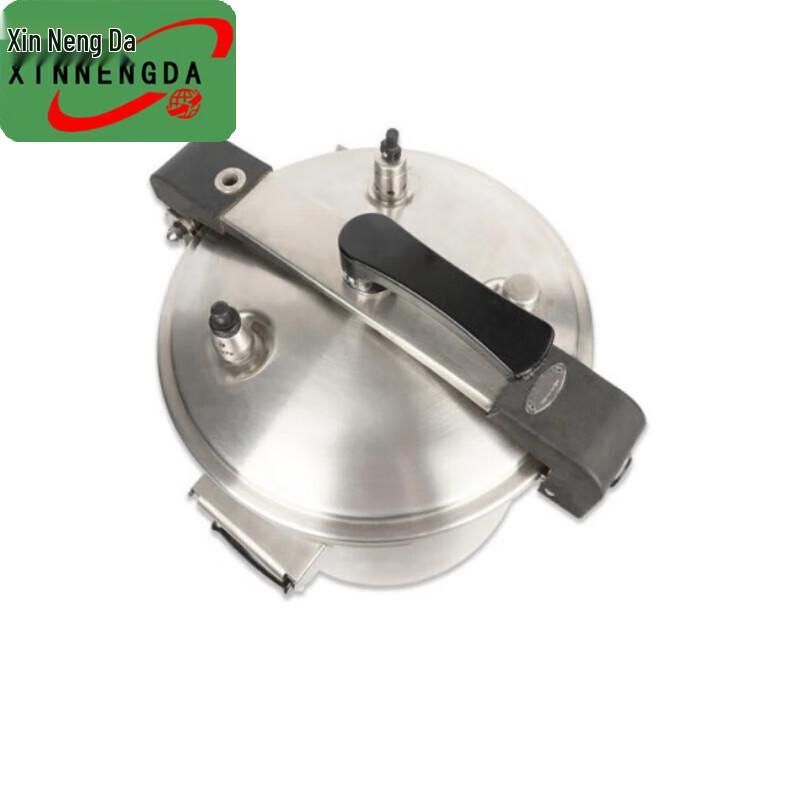 Xinnengda No. 2 37L Pressure Cooker