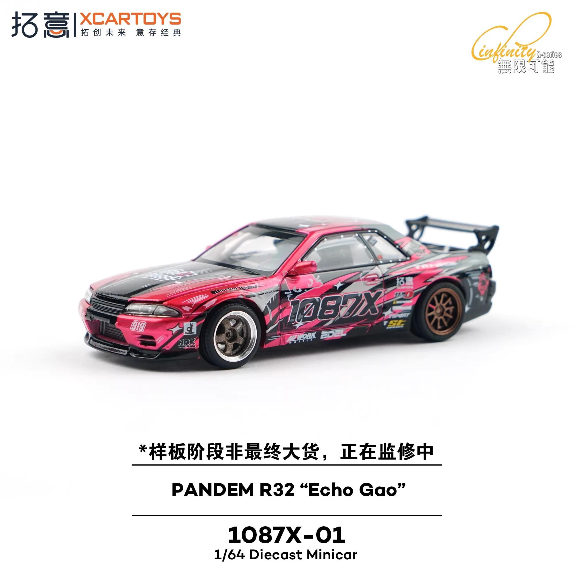 

New Presale Xcartoys Poprace 1:64 Pandem R32 Echo Gao 1087x-01 Alloy Miniature Diecast Model Gao Xuan Car Model Toys Kids Gift