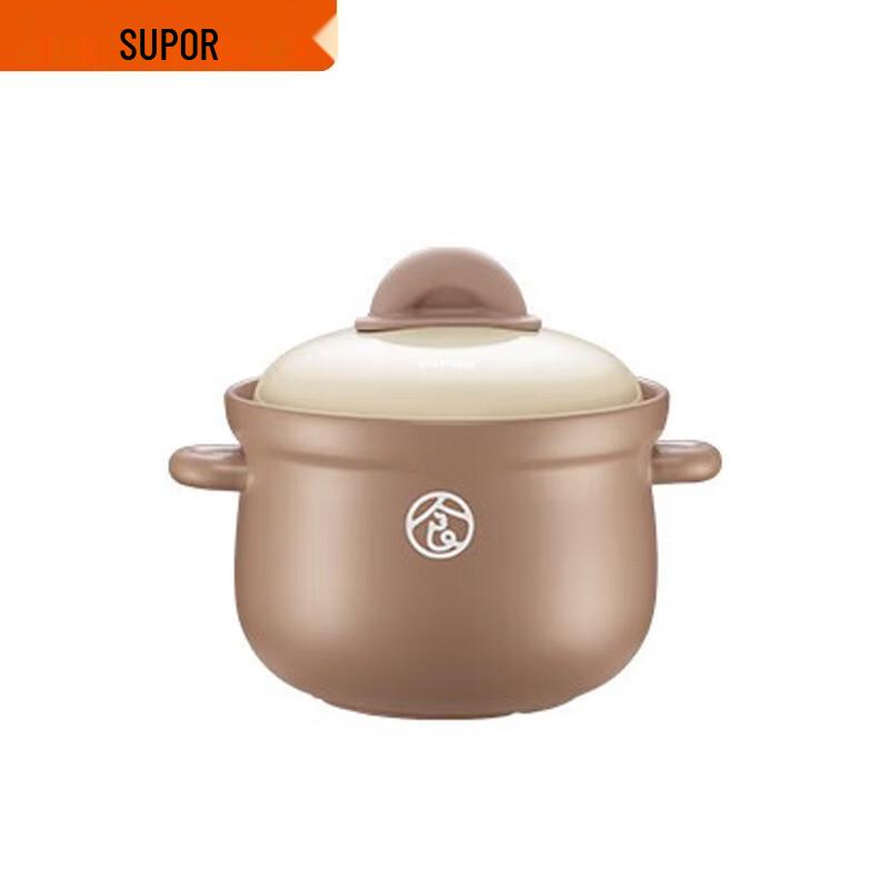 Supor 6L Ceramic Clay Pot