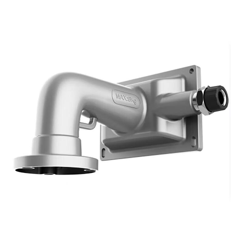 HIKVISION DS-2704ZJ Explosion-Proof Dome Camera Wall Mount Bracket