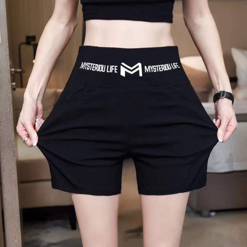 High-waisted Stretch Shorts Thin Section New Inner Safety Pants Can Be Worn Outside