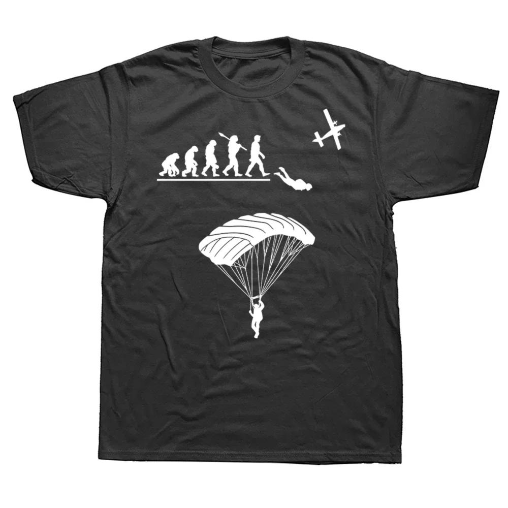 Vinage Skydiving Skydive Sky Diver Paragliding Parachu Paraglider T Shirts Streetwear Short Sleeve Birthday Gifts Tshirt Men