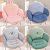 Cute Cartoon Half Surrounded Backrest Integrated Cushion Office Seat Pads Plush Tatami Backrest Mats Comfortable and Reliable Anti Slip Seat Cushions