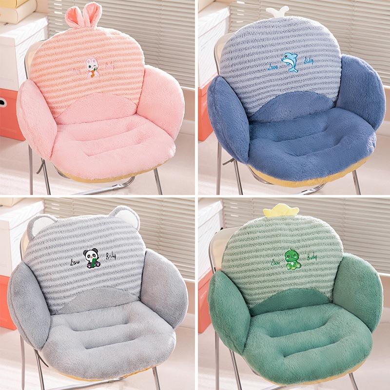 Cute Cartoon Half Surrounded Backrest Integrated Cushion Office Seat Pads Plush Tatami Backrest Mats Comfortable and Reliable Anti Slip Seat Cushions