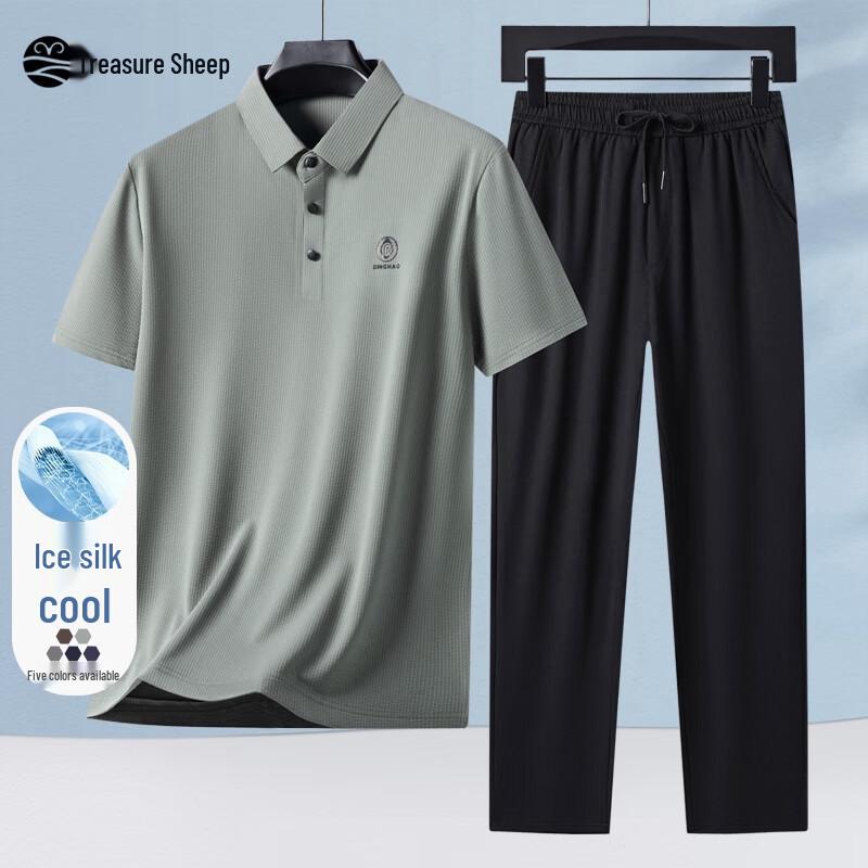 

Men s Summer Ice Silk Short-Sleeve Polo Shirt