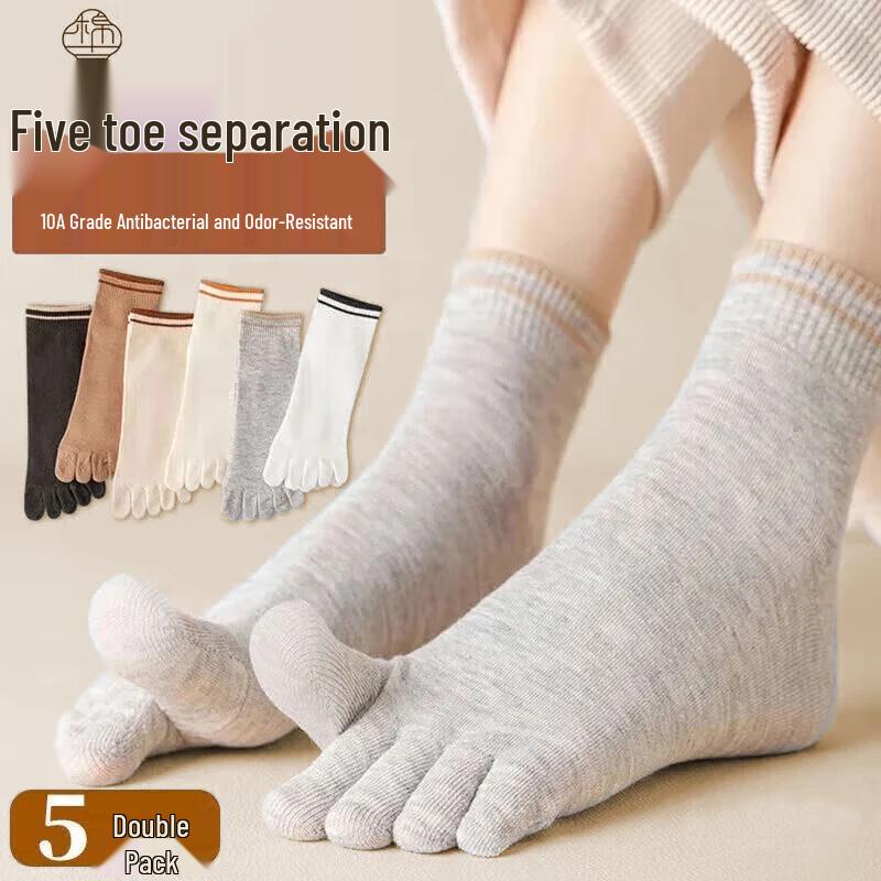 Cotton Thirteen Women s Xinjiang Cotton 5-Toe Mid-Calf Socks One Size