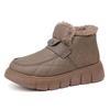 Plus Velvet Thickened Snow Boots Thick-soled To Increase Women's Cotton Shoes Waterproof Non-slip Women's Shoes