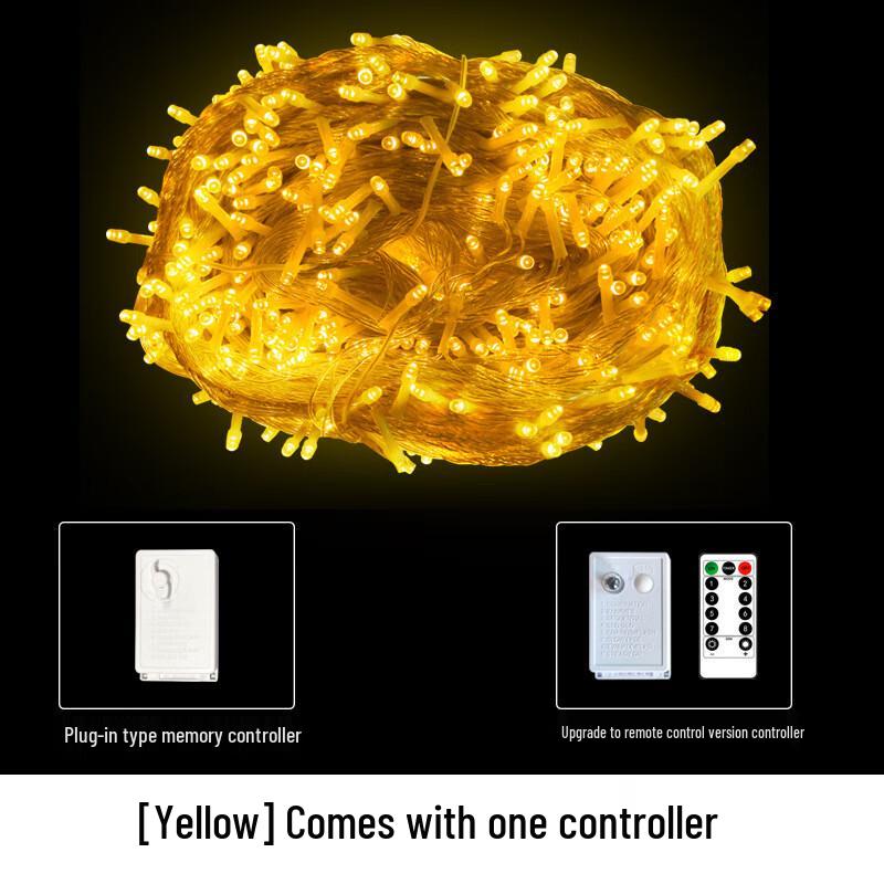 HEIXIE 50m 500-LED Outdoor Warm White String Lights