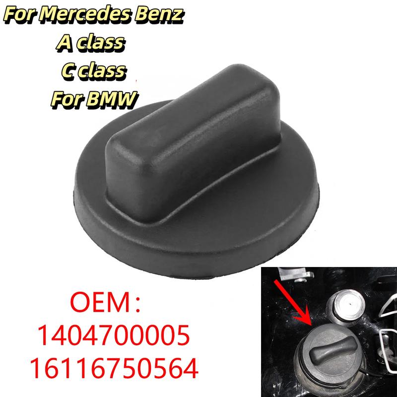 Car Inner Fuel Tank Cap Gas Filler Cover 16116750564 for Mercedes Benz A Class C Class for BMW 1404700005