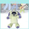 Bonecas e peluches – Peluches - caráteres de filmes e desenhos animados