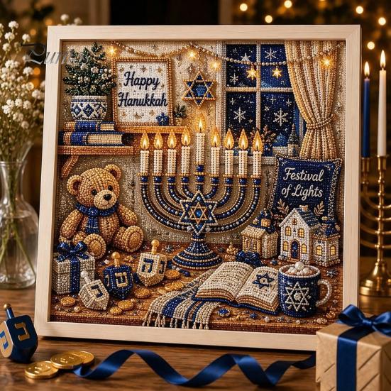 Creative Mindful Activity DIY Hanukkah Pearl Art Kit, 3D Mosaic Bead Craft Set, Hobby Set Ritual Making Kit for Traditional Holiday Home Decor