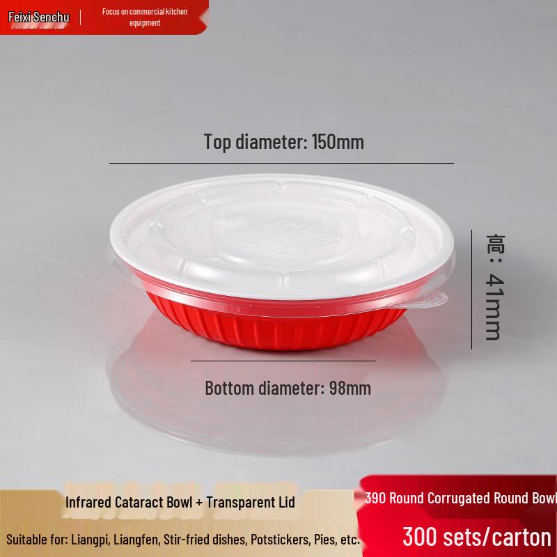 Xisenchu Disposable Red and White Corrugated Takeout Bowls with Lids