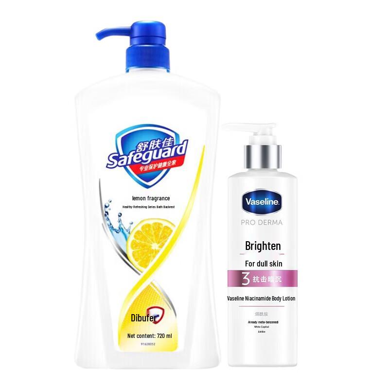

Safeguard Refreshing Lemon Body Wash & Vaseline Brightening Lotion Bundle