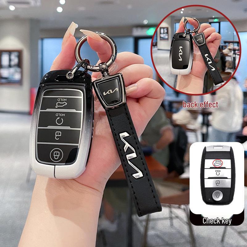 Kia Huanchi KX3/KX4/KX5/KX7 2023 Smart Metal Key Case