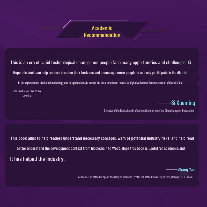 From Blockchain To Web3