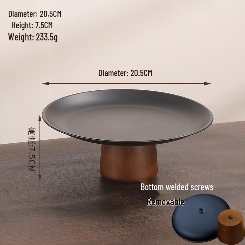 Nordic Style Elevated Dessert Plate 20cm