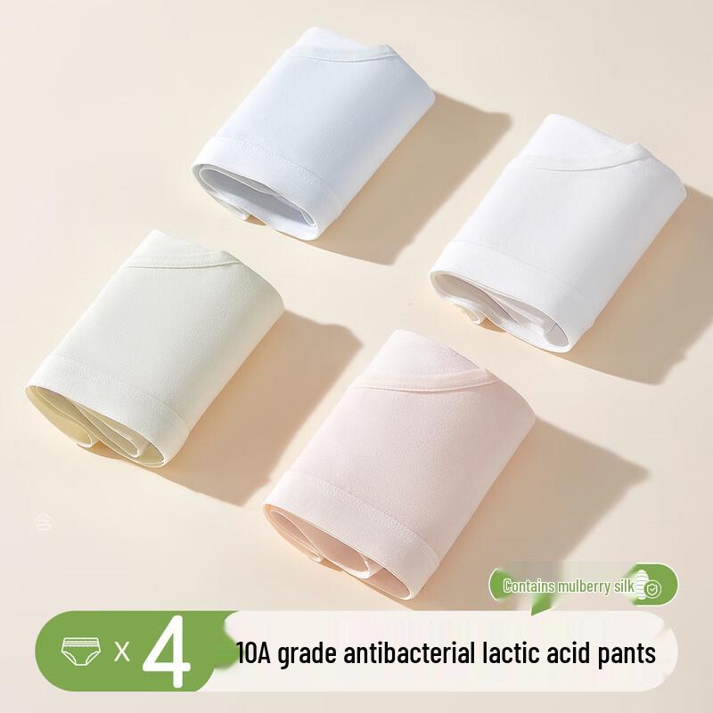 Langsha Women's Mid-Rise Cotton Blend Underwear