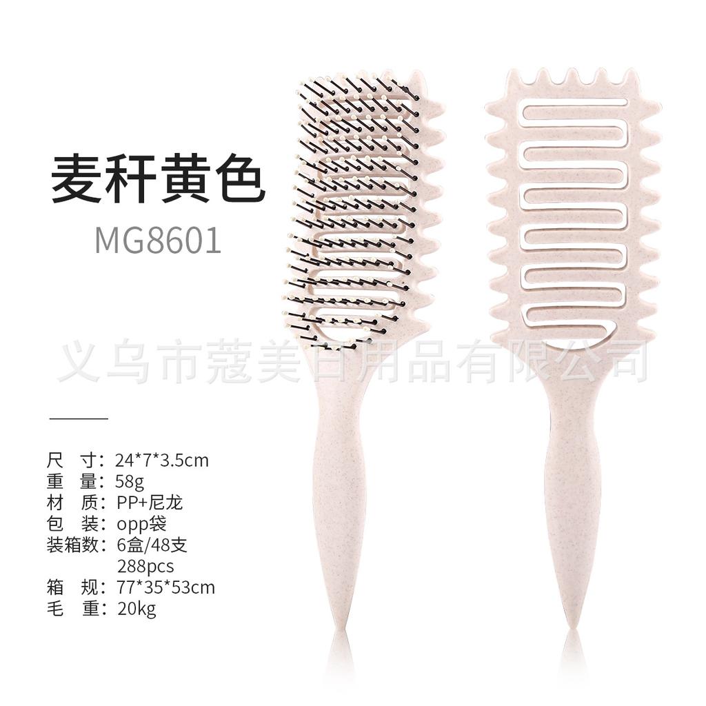 3 in 1 Curl Define Styling Brush Hollow Out Detangling Hair Brush Tangled Hair Comb Shaping Defining Curls Barber Styling Tools